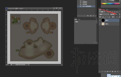 冒险岛2 DIY时装设计制作图文教程 从零开始打造个性时装