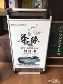 专业广告图文设计制作服务 打造视觉营销的强力引擎