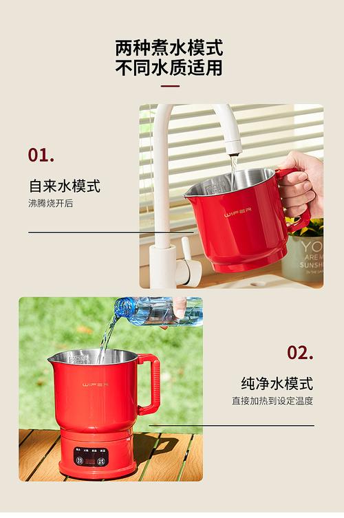 英伦风尚 · 影像之美 —— 好夫人电商品牌产品摄影与图文设计全攻略